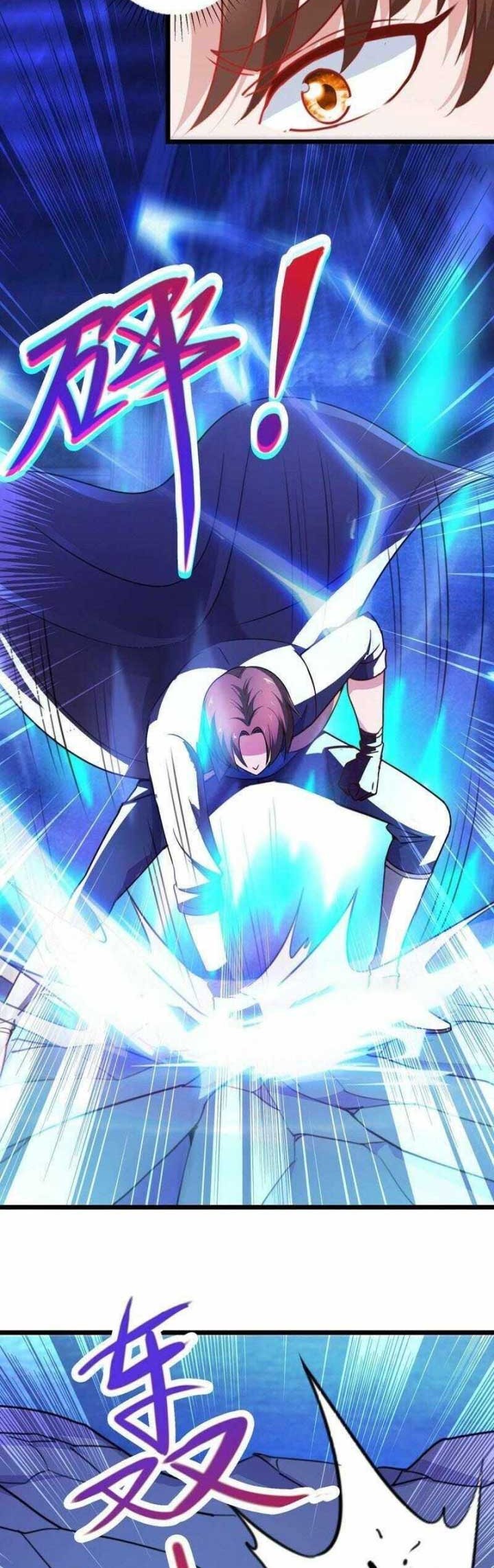 Rebirth of The Earth Immortal Venerable Chapter 94 - halaman 7