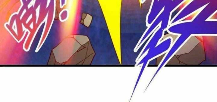 Rebirth of The Earth Immortal Venerable Chapter 95 - halaman 17