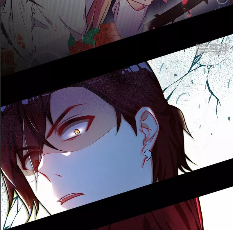 Rebirth of the Majestic Wife Chapter 1 - halaman 24