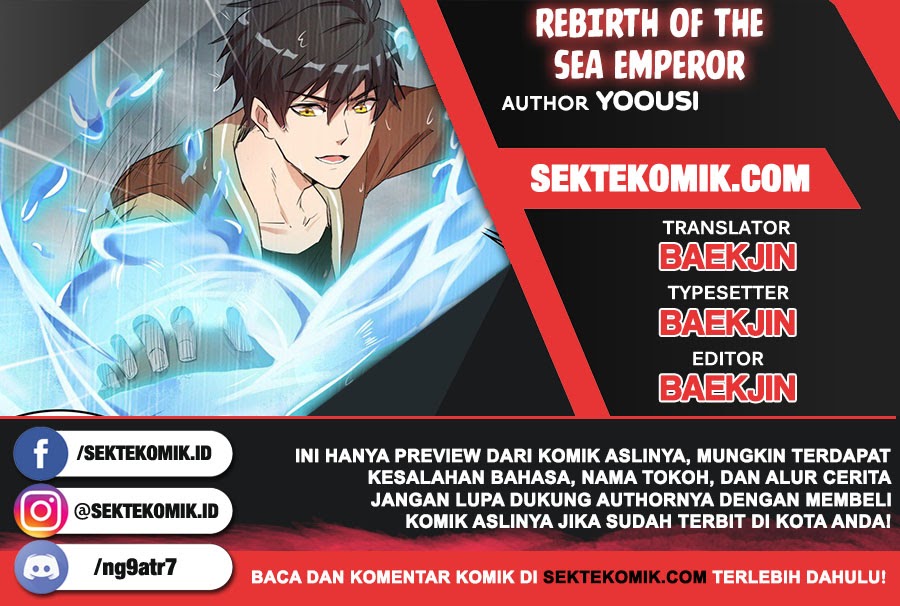 Rebirth of The Sea Emperor Chapter 4 - halaman 1
