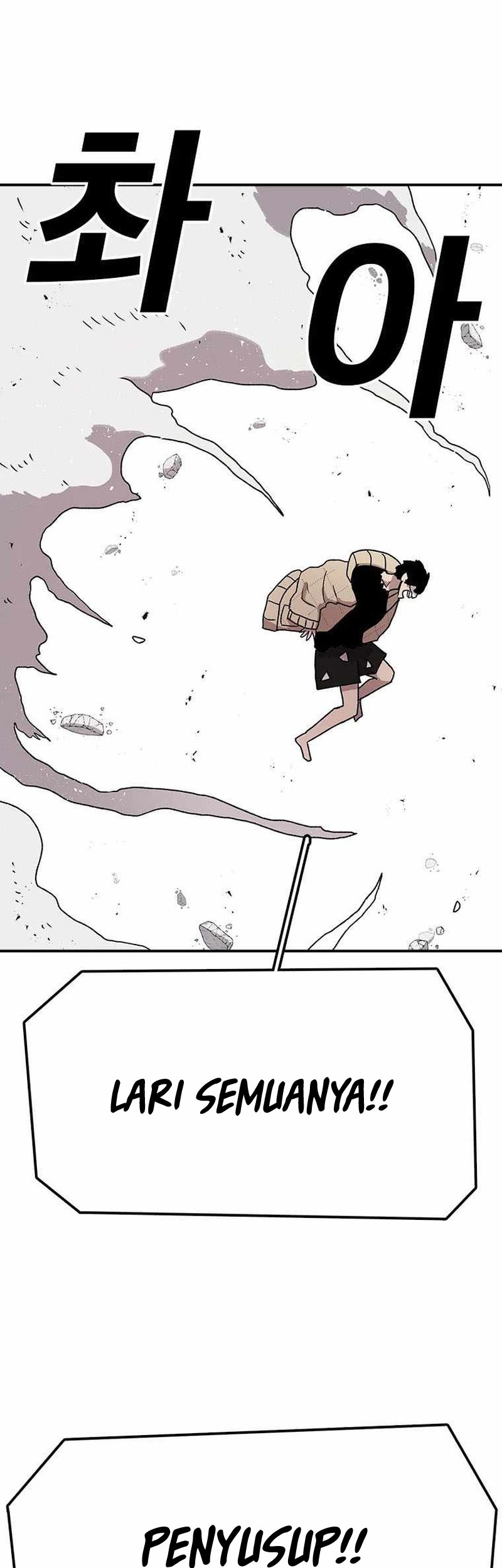 Rebirth of The Sword God Returns Chapter 1 - halaman 23