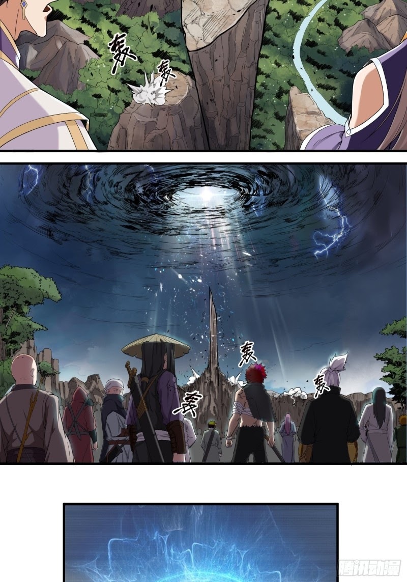 Rebirth of The Sword God Returns Chapter 1 - halaman 27