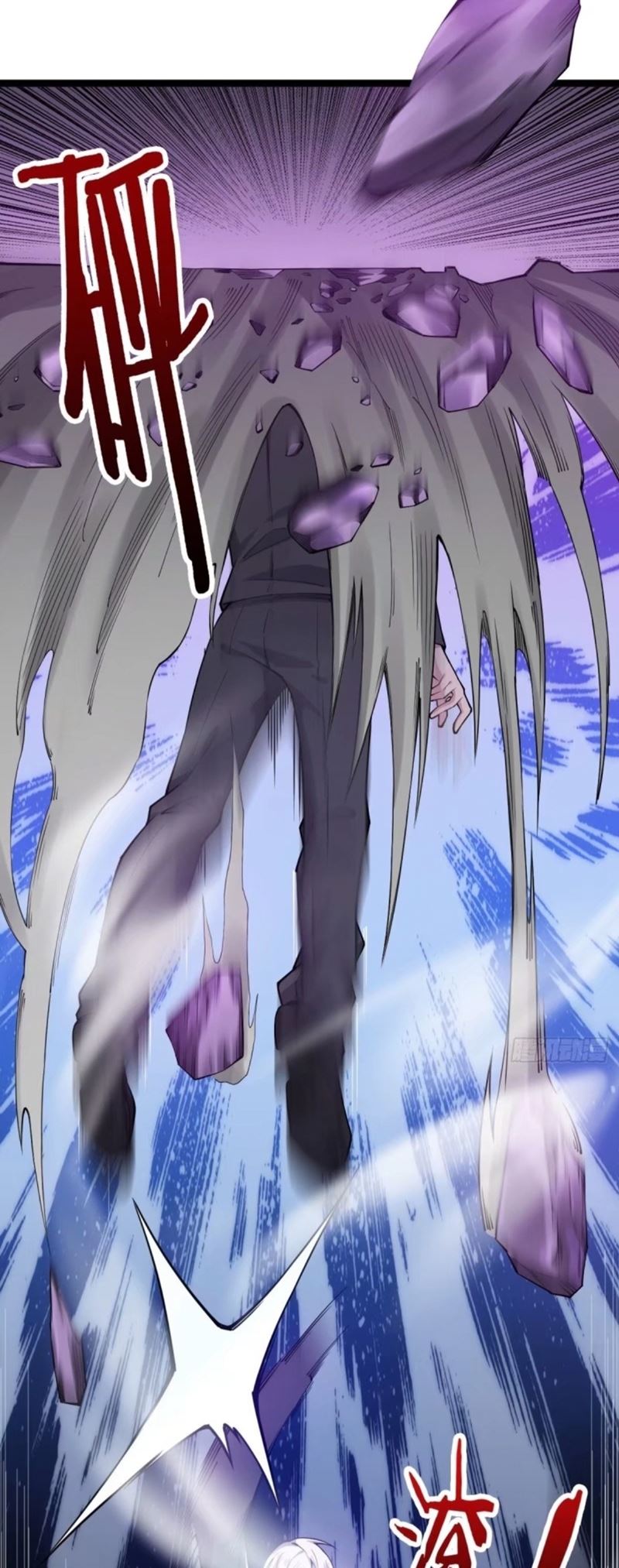 Rebirth of The Sword God Returns Chapter 10 - halaman 5