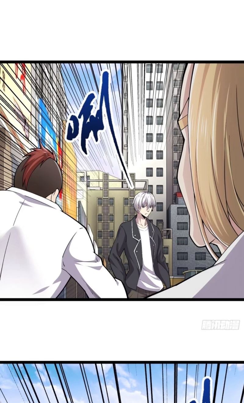 Rebirth of The Sword God Returns Chapter 11 - halaman 15