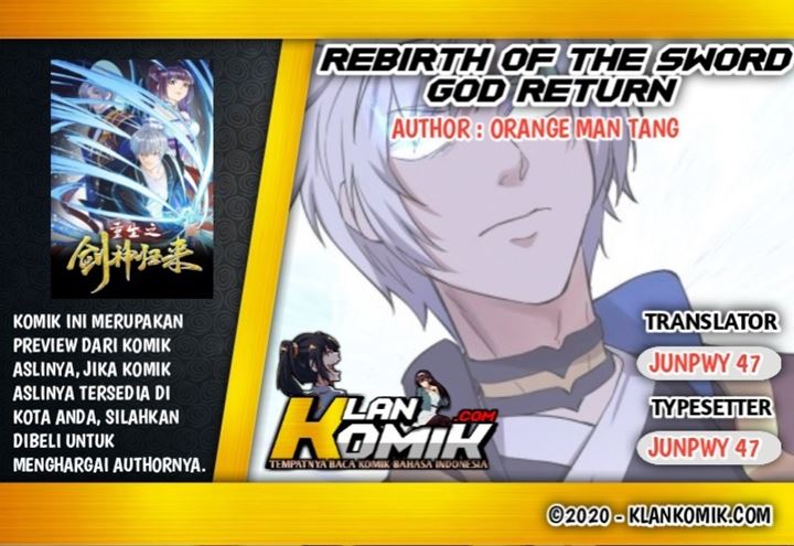 Rebirth of The Sword God Returns Chapter 12 - halaman 1