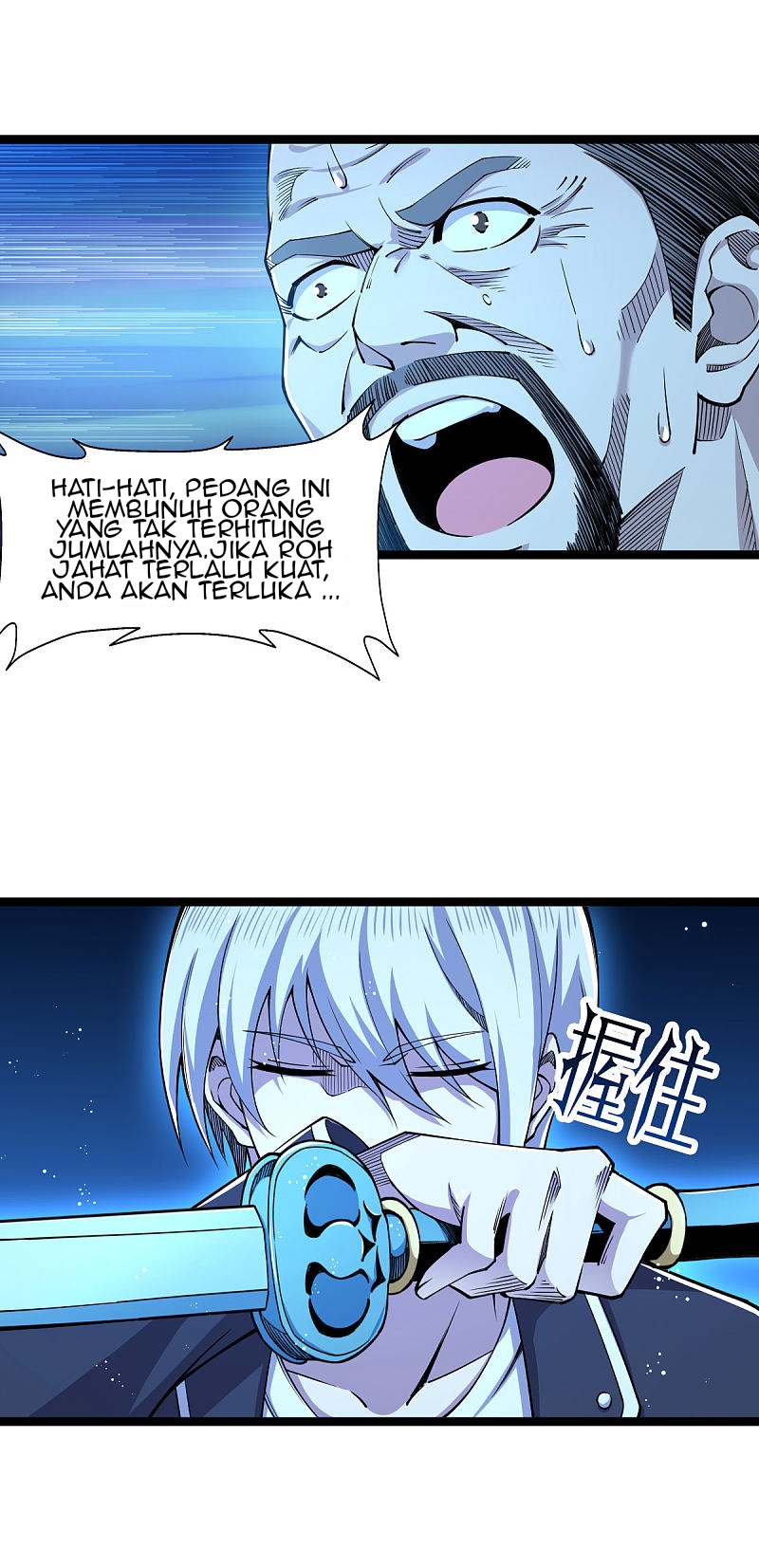 Rebirth of The Sword God Returns Chapter 18 - halaman 11