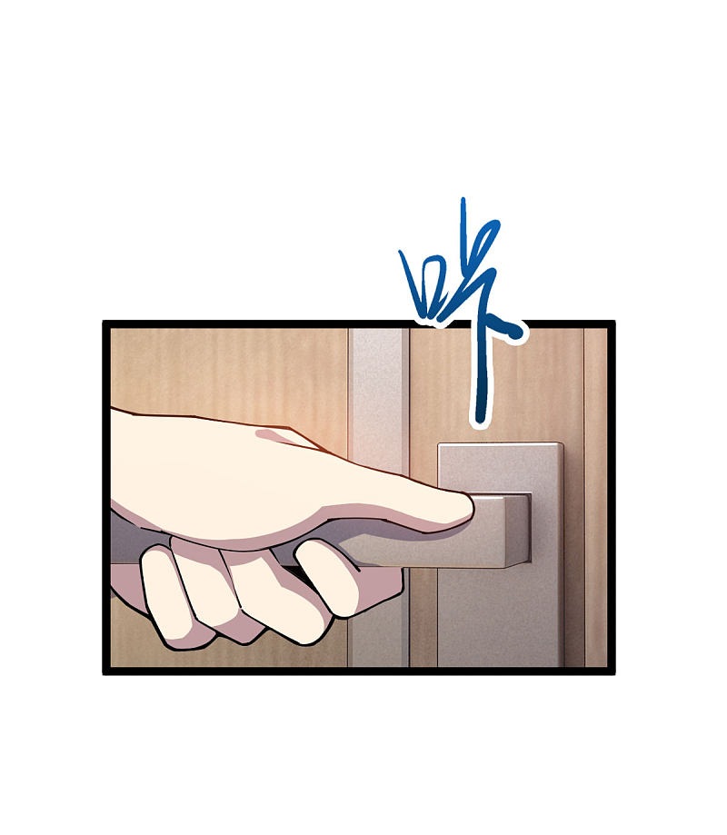 Rebirth of The Sword God Returns Chapter 18 - halaman 23