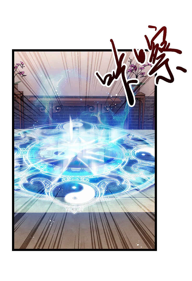 Rebirth of The Sword God Returns Chapter 18 - halaman 5