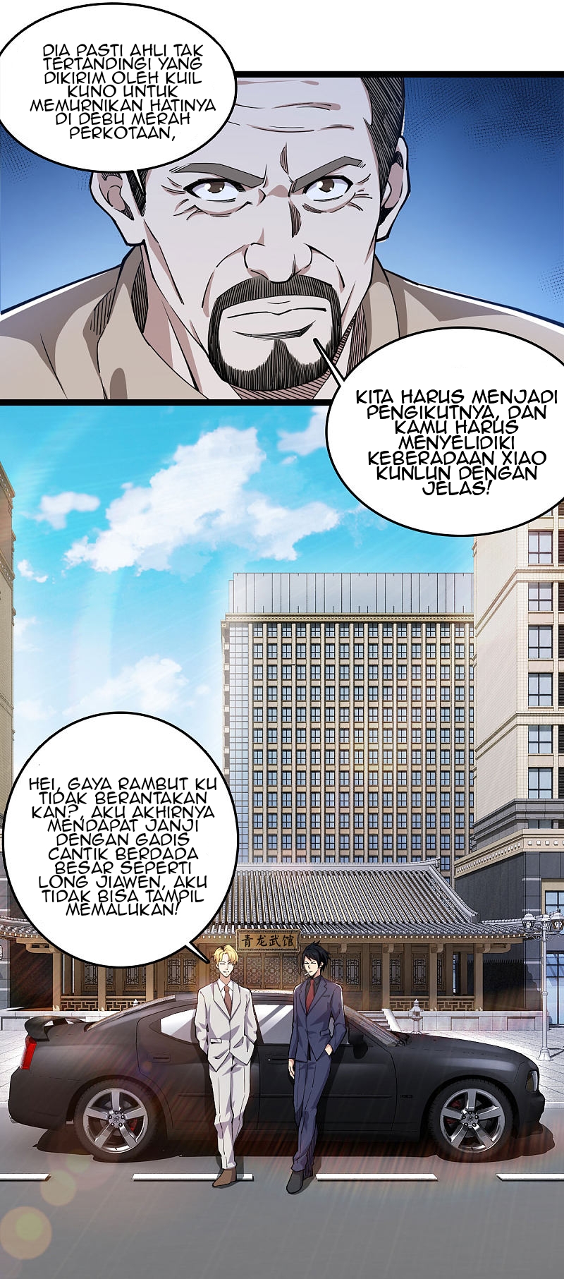 Rebirth of The Sword God Returns Chapter 19 - halaman 13