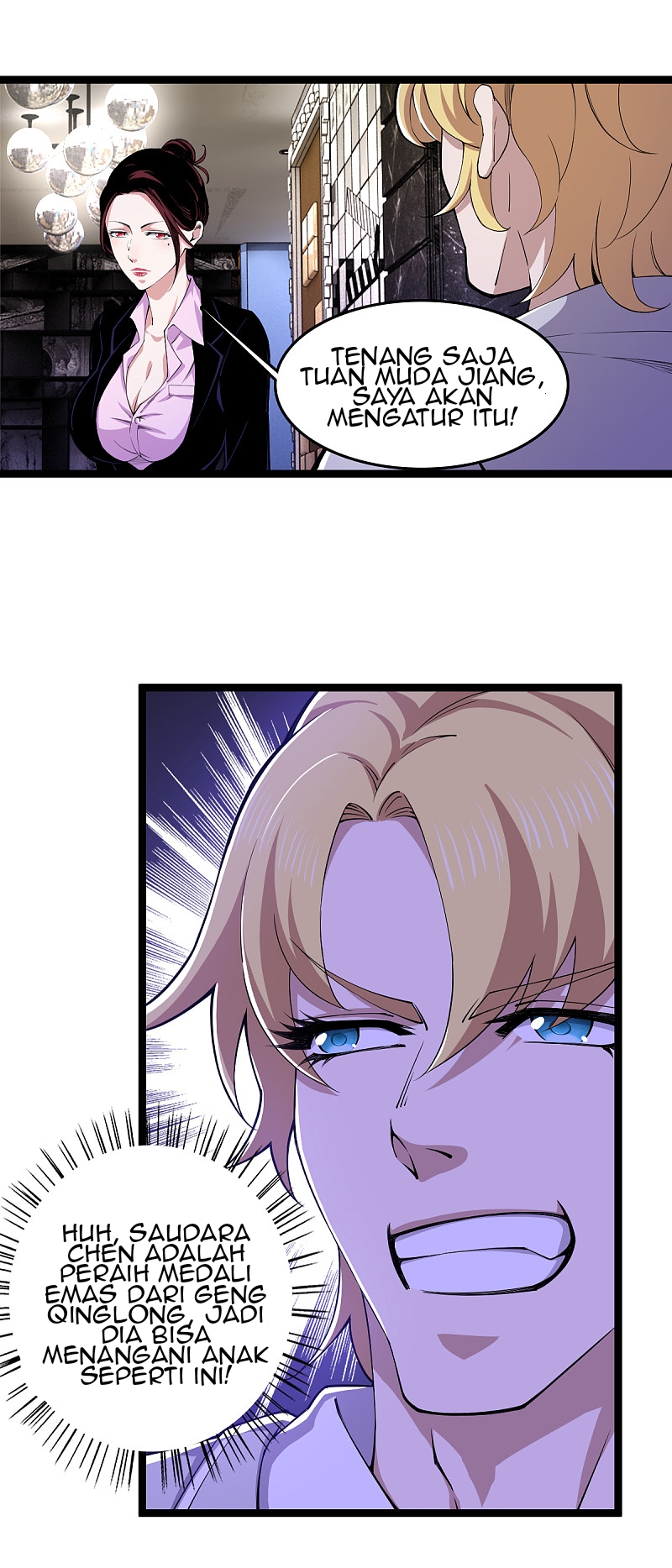 Rebirth of The Sword God Returns Chapter 22 - halaman 13
