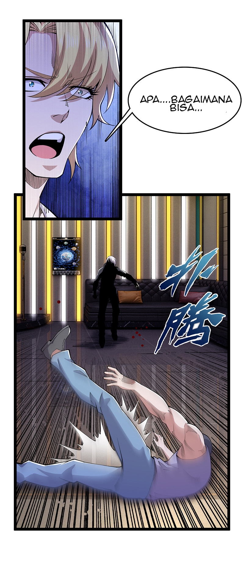 Rebirth of The Sword God Returns Chapter 23 - halaman 26