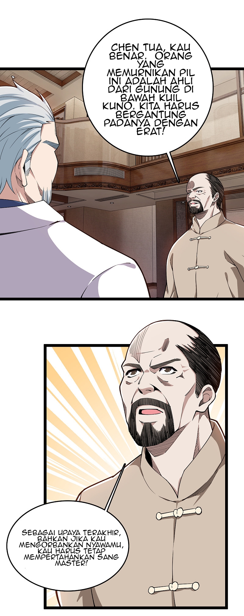 Rebirth of The Sword God Returns Chapter 25 - halaman 16