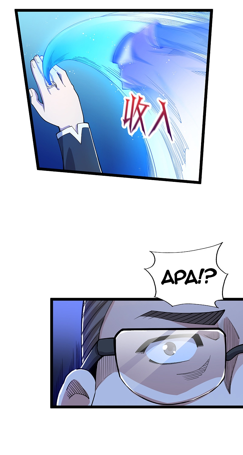 Rebirth of The Sword God Returns Chapter 26 - halaman 11