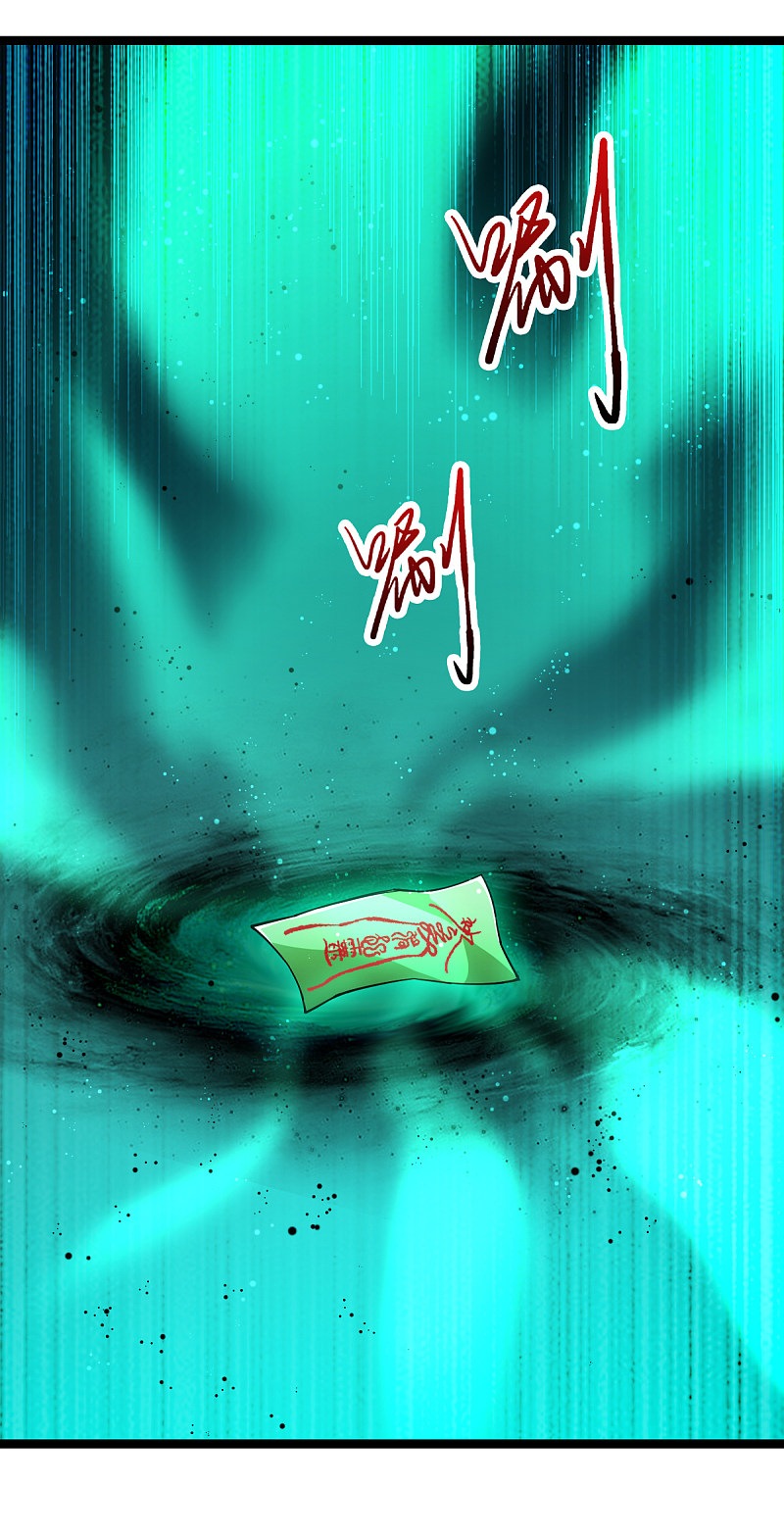 Rebirth of The Sword God Returns Chapter 26 - halaman 20