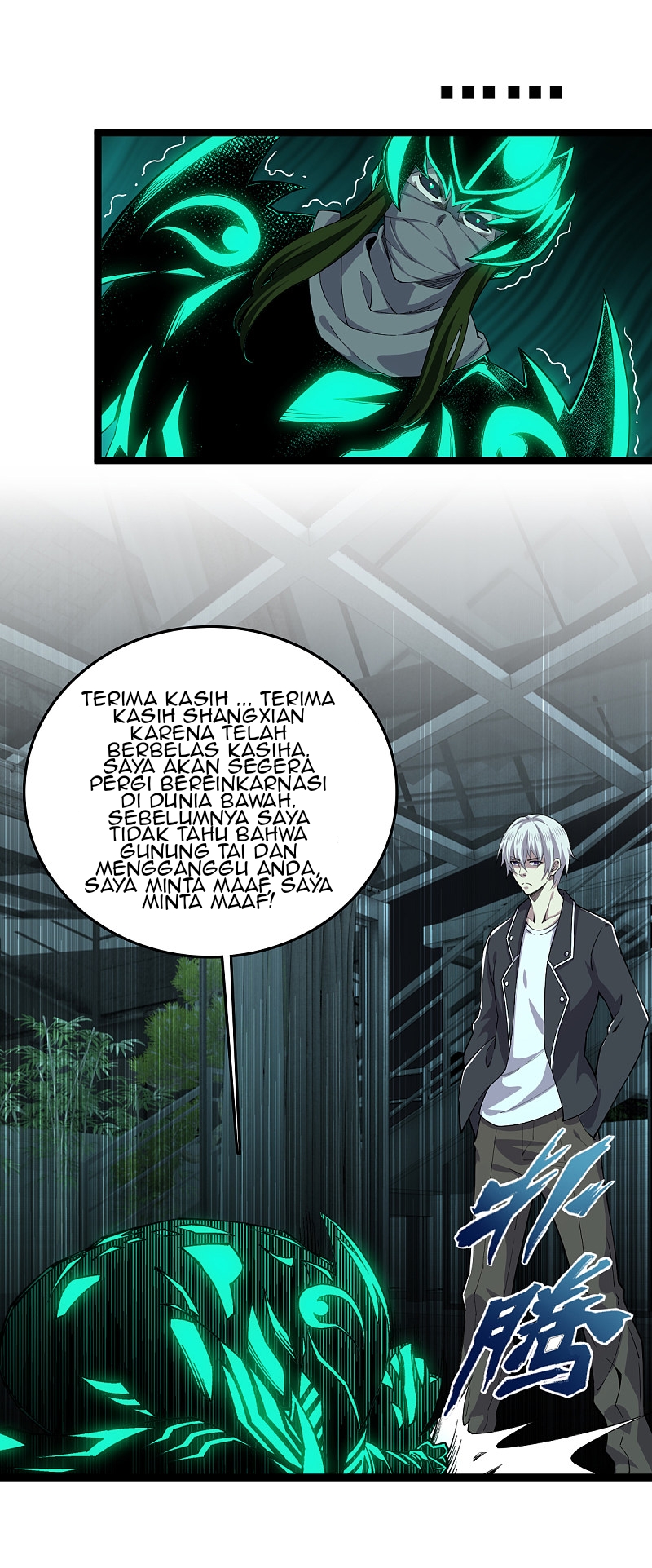 Rebirth of The Sword God Returns Chapter 28 - halaman 20