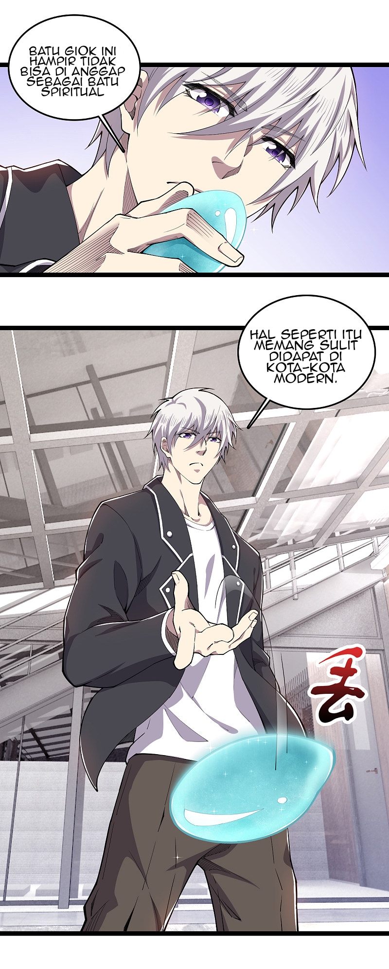 Rebirth of The Sword God Returns Chapter 29 - halaman 13