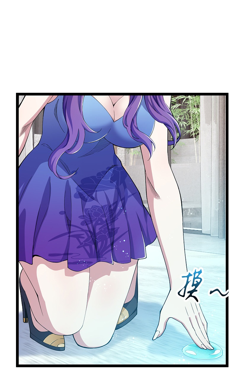 Rebirth of The Sword God Returns Chapter 29 - halaman 16