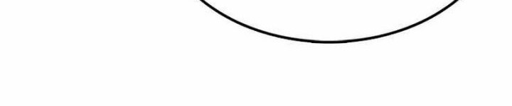 Rebirth of The Sword God Returns Chapter 3 - halaman 13