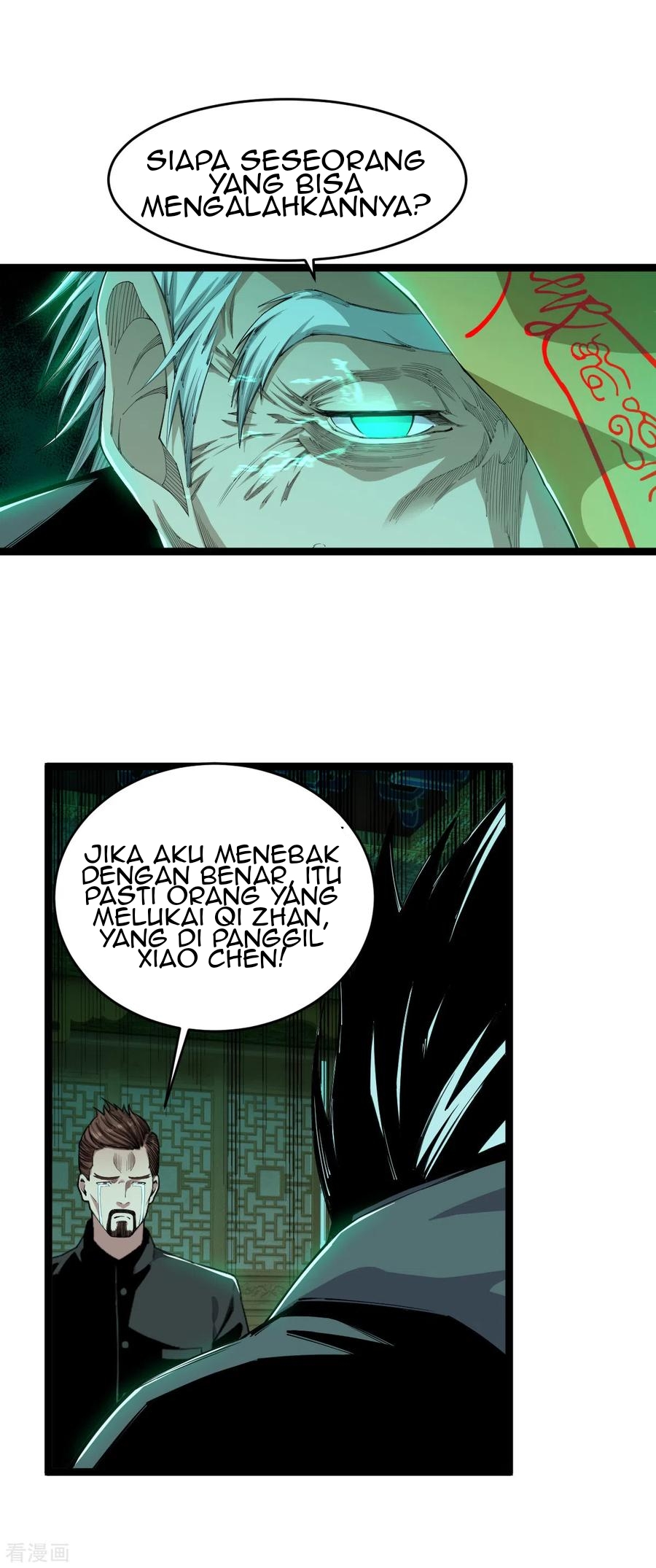 Rebirth of The Sword God Returns Chapter 31 - halaman 31