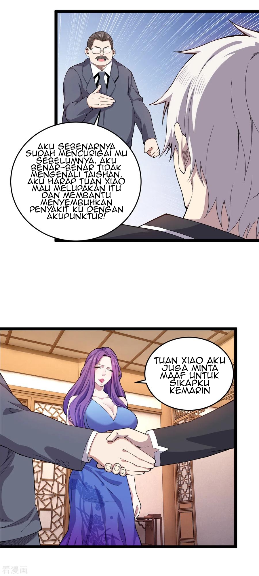 Rebirth of The Sword God Returns Chapter 32 - halaman 15