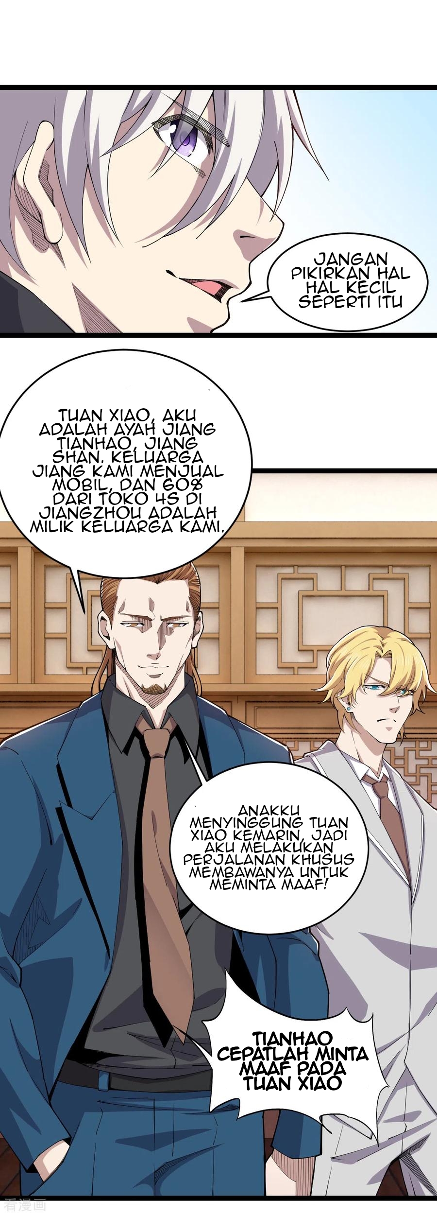 Rebirth of The Sword God Returns Chapter 32 - halaman 16