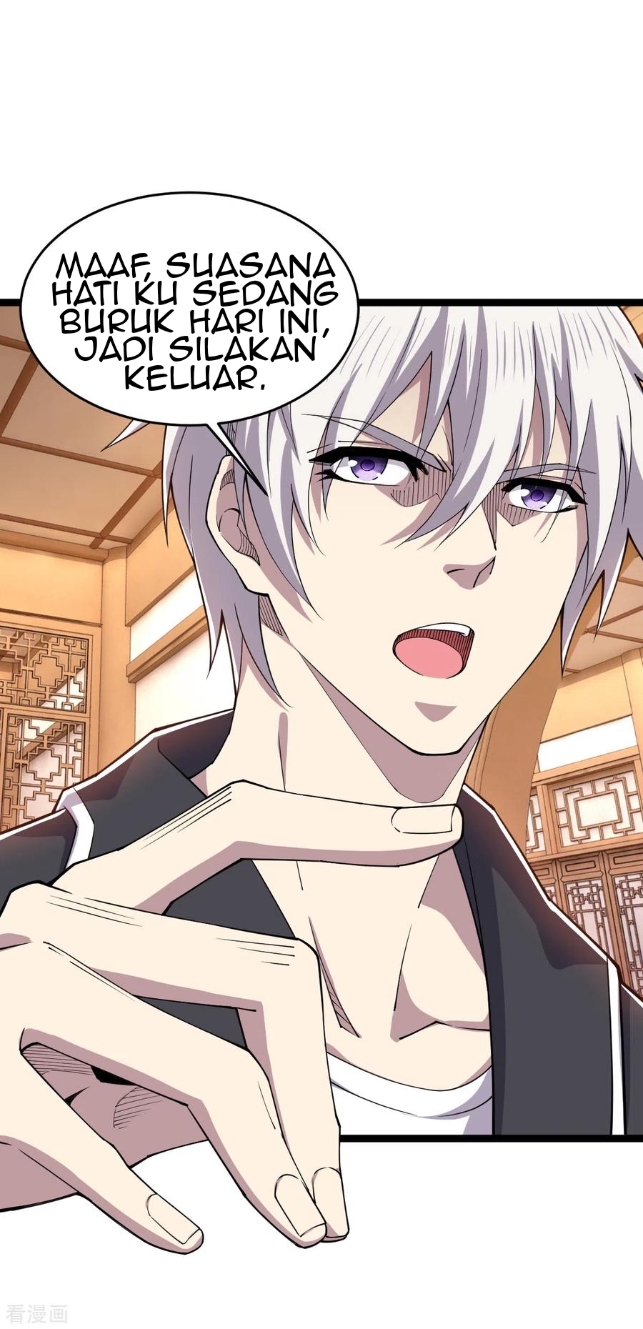 Rebirth of The Sword God Returns Chapter 32 - halaman 20