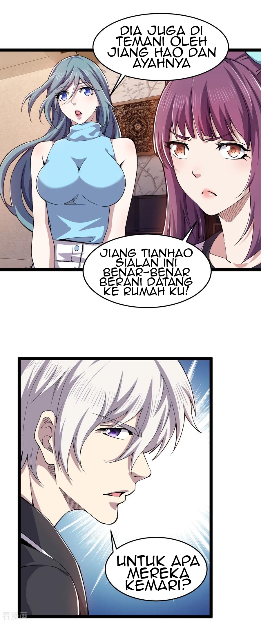 Rebirth of The Sword God Returns Chapter 32 - halaman 7