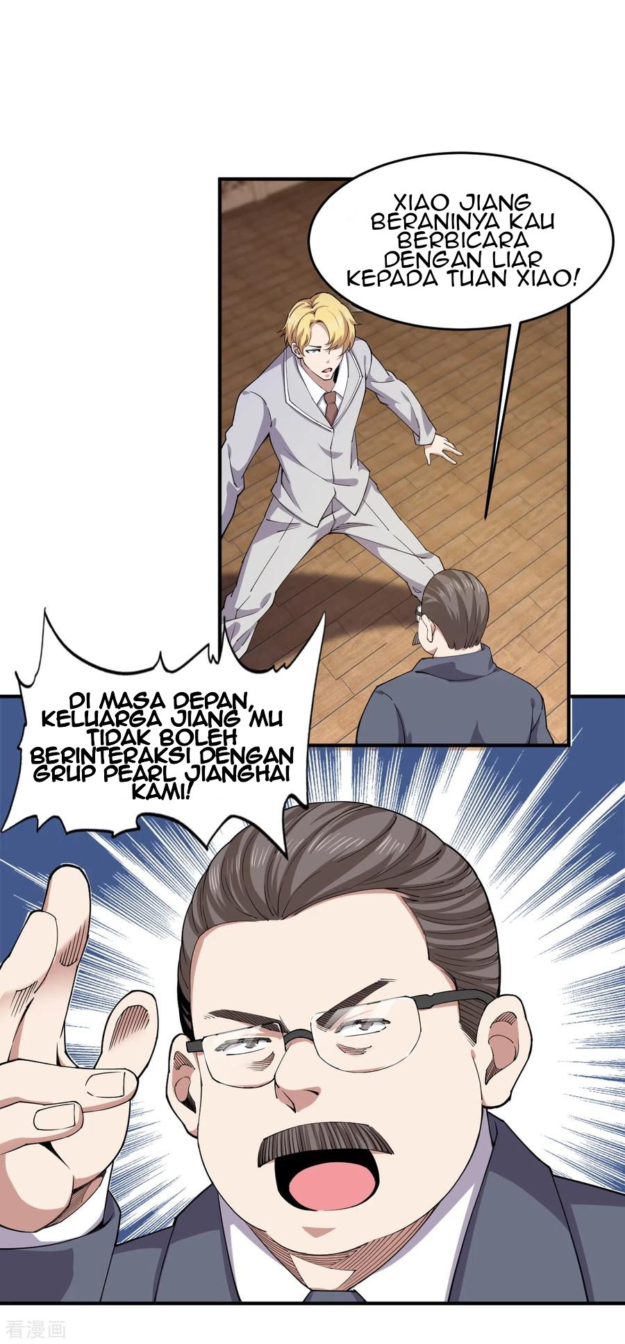 Rebirth of The Sword God Returns Chapter 33 - halaman 6