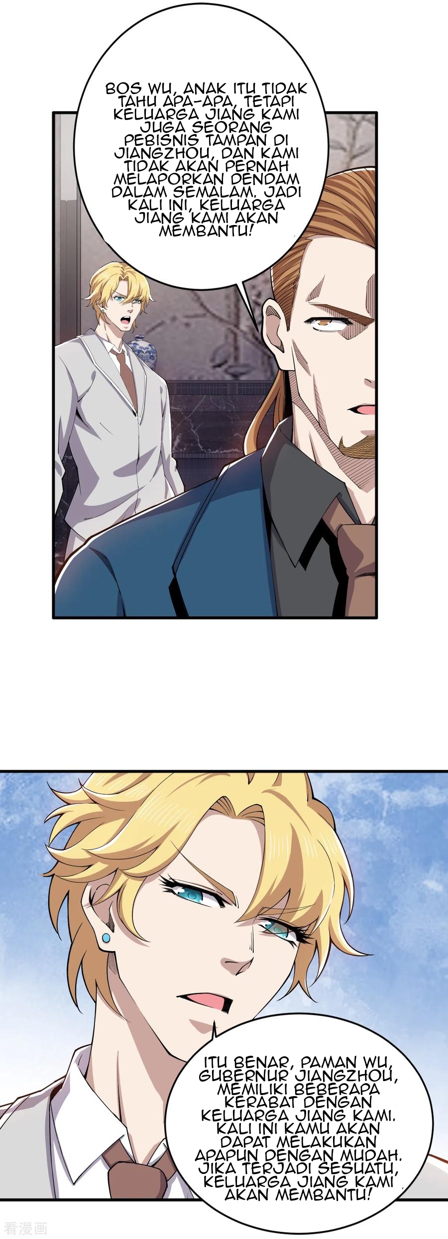 Rebirth of The Sword God Returns Chapter 34 - halaman 10