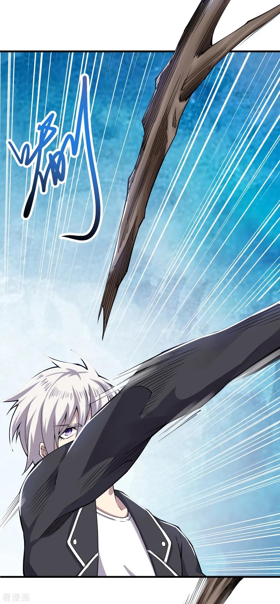 Rebirth of The Sword God Returns Chapter 35 - halaman 14