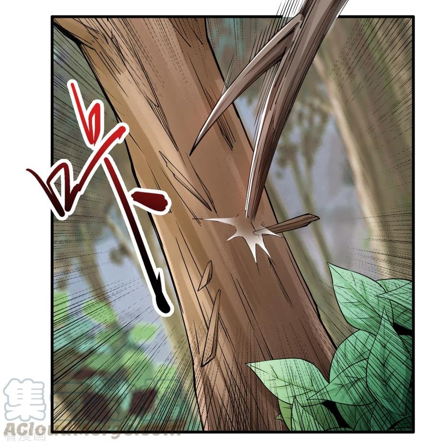 Rebirth of The Sword God Returns Chapter 35 - halaman 15