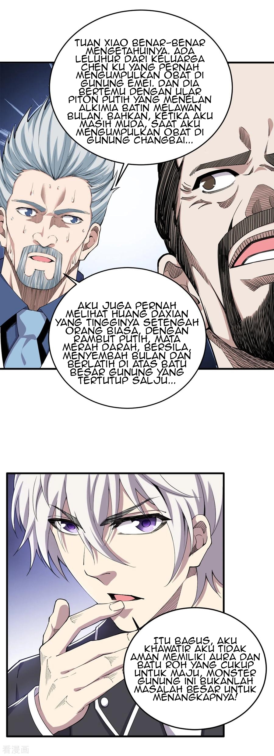 Rebirth of The Sword God Returns Chapter 35 - halaman 5