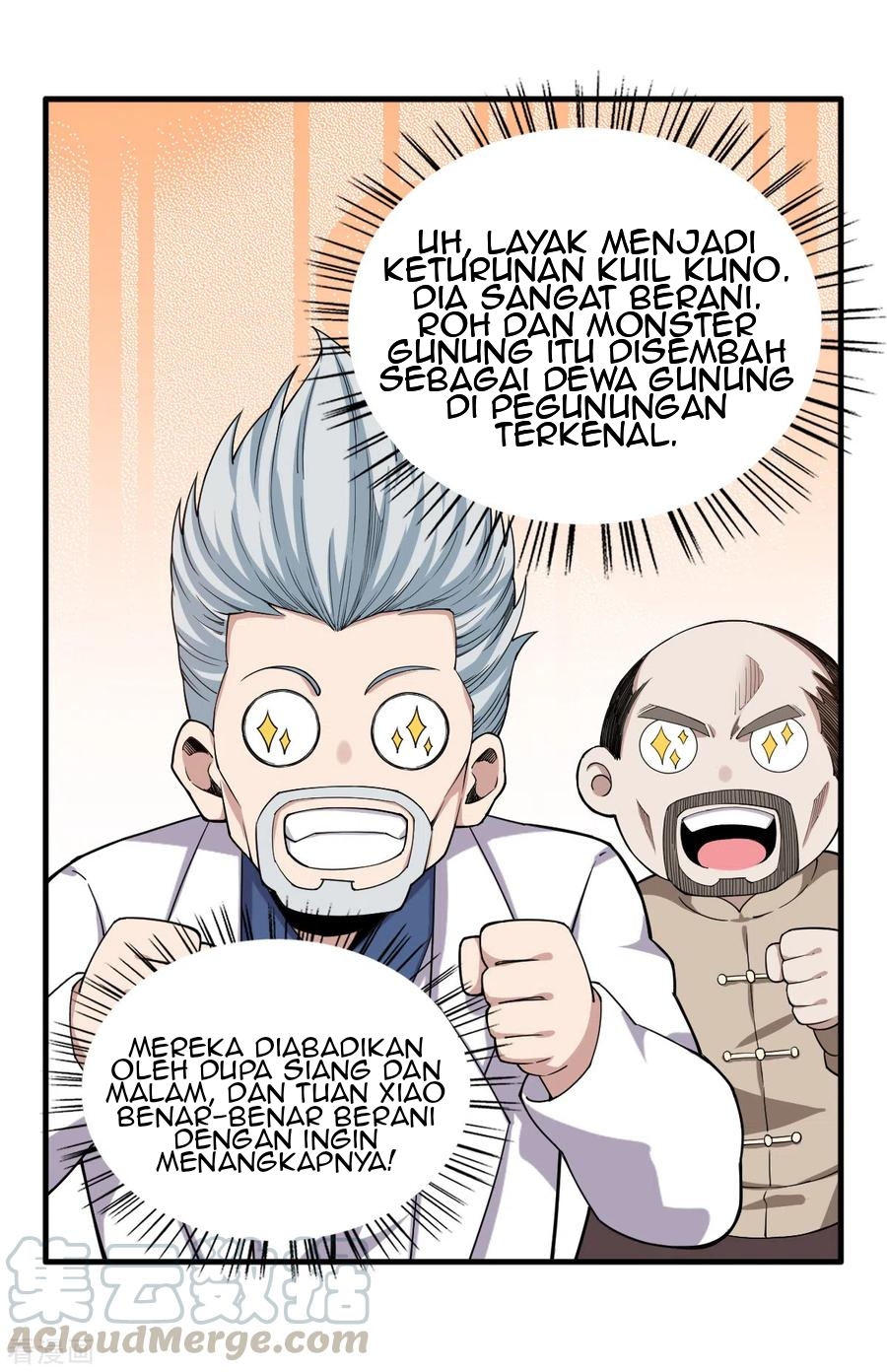 Rebirth of The Sword God Returns Chapter 35 - halaman 6