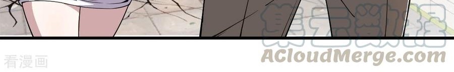 Rebirth of The Sword God Returns Chapter 36 - halaman 22