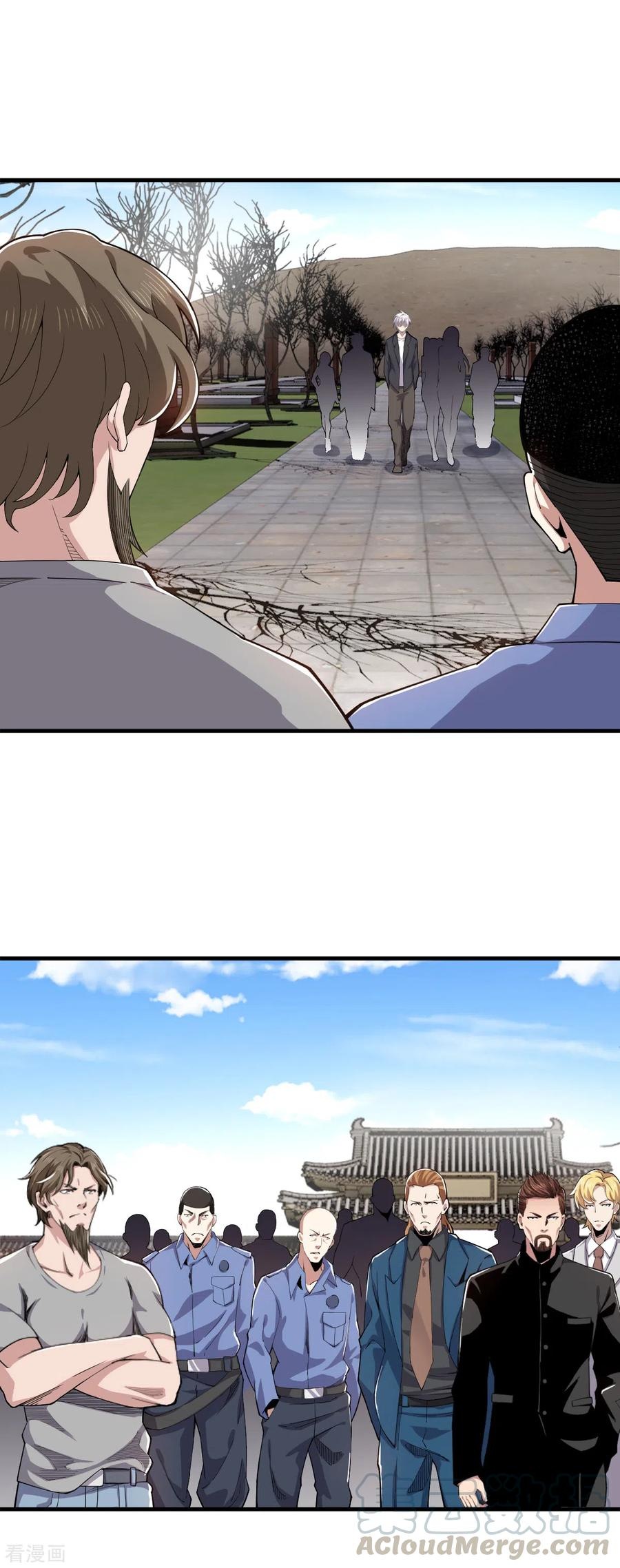 Rebirth of The Sword God Returns Chapter 37 - halaman 4