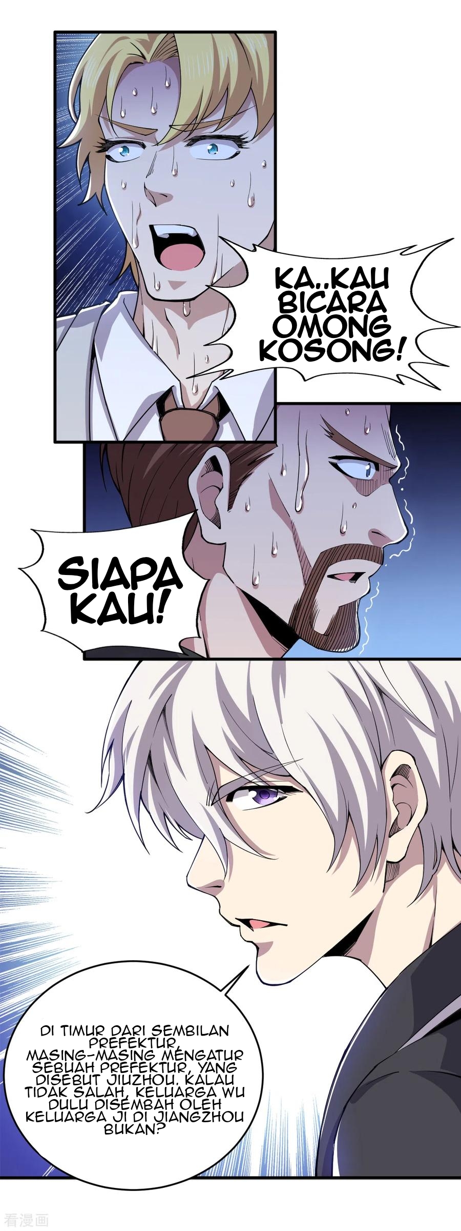 Rebirth of The Sword God Returns Chapter 38 - halaman 14