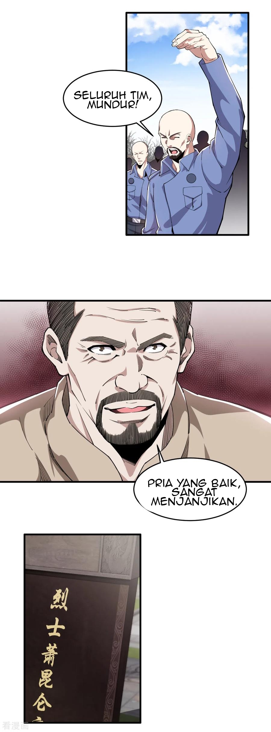 Rebirth of The Sword God Returns Chapter 39 - halaman 7