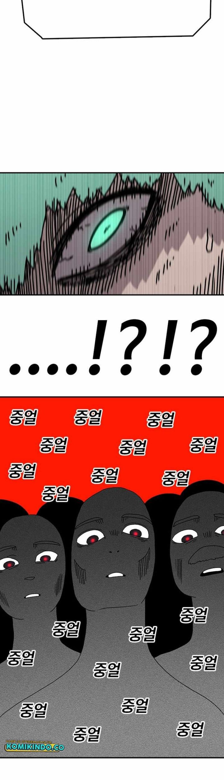 Rebirth of The Sword God Returns Chapter 4 - halaman 25