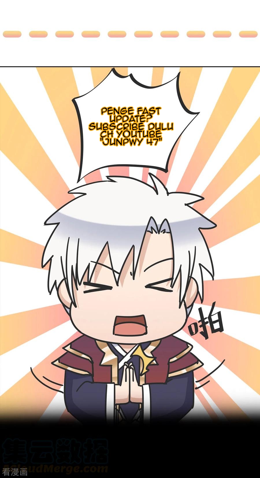 Rebirth of The Sword God Returns Chapter 42 - halaman 24