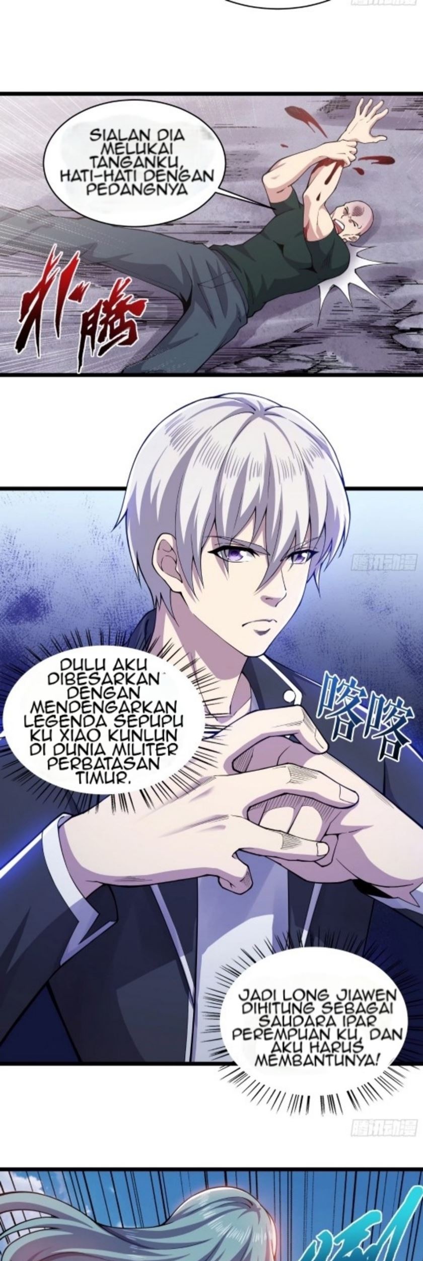 Rebirth of The Sword God Returns Chapter 8 - halaman 12