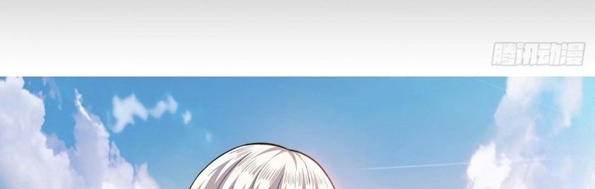 Rebirth of The Sword God Returns Chapter 8 - halaman 3