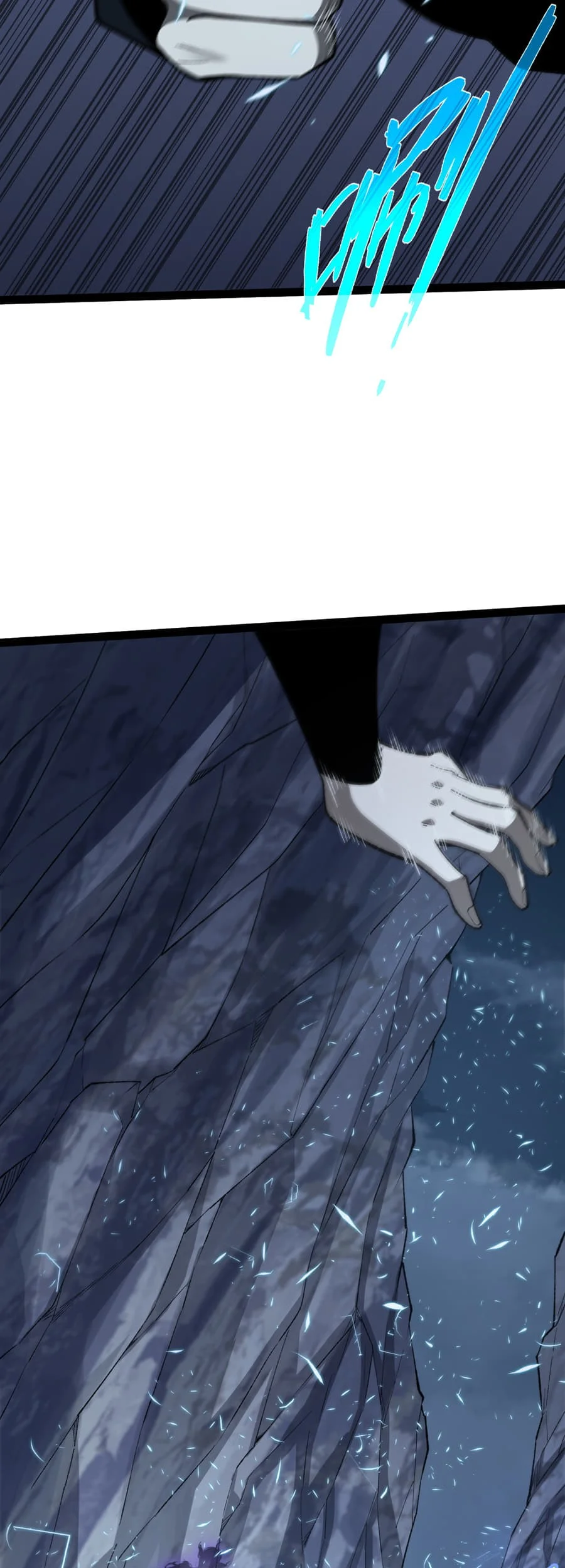 Rebirth of the Thief Who Roamed the World Chapter 10 - halaman 7