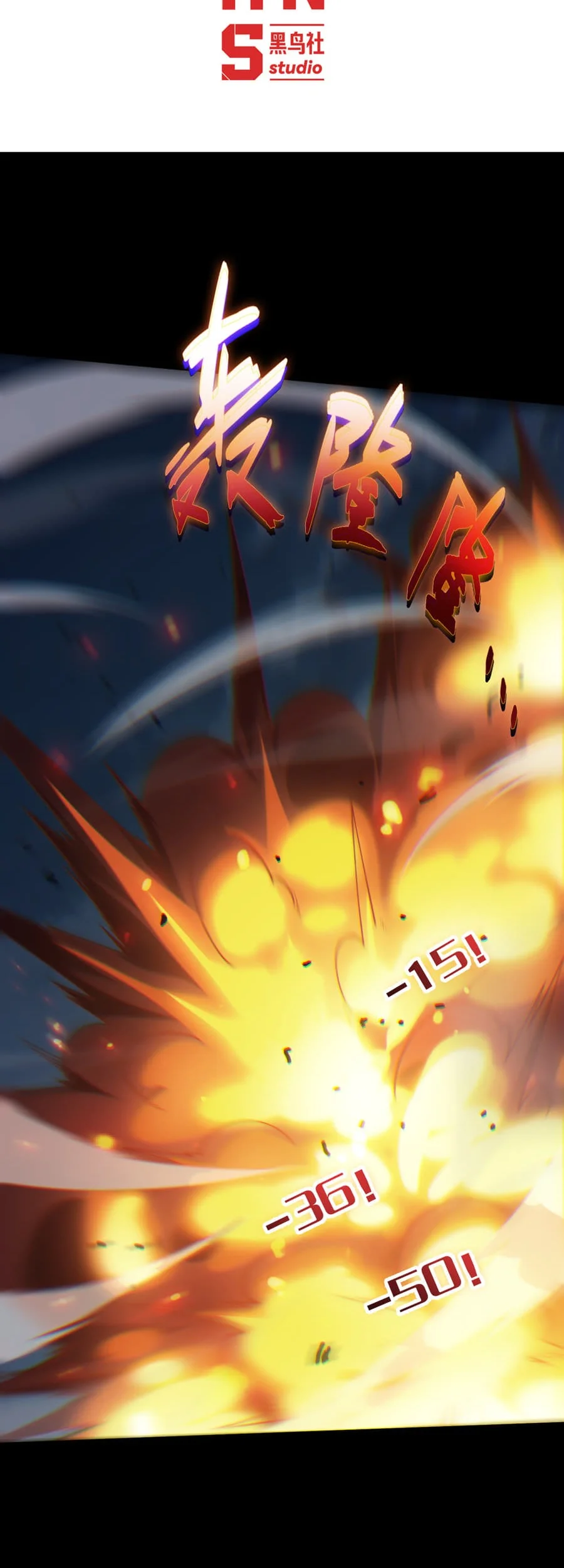 Rebirth of the Thief Who Roamed the World Chapter 11 - halaman 3