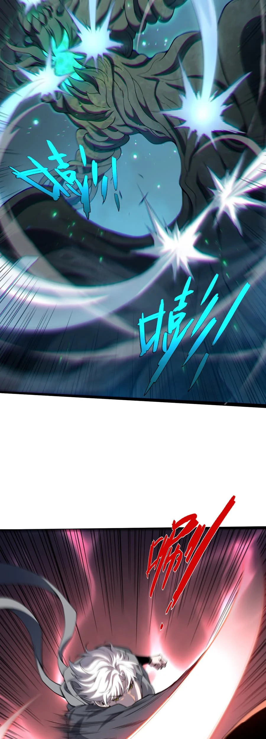 Rebirth of the Thief Who Roamed the World Chapter 11 - halaman 38