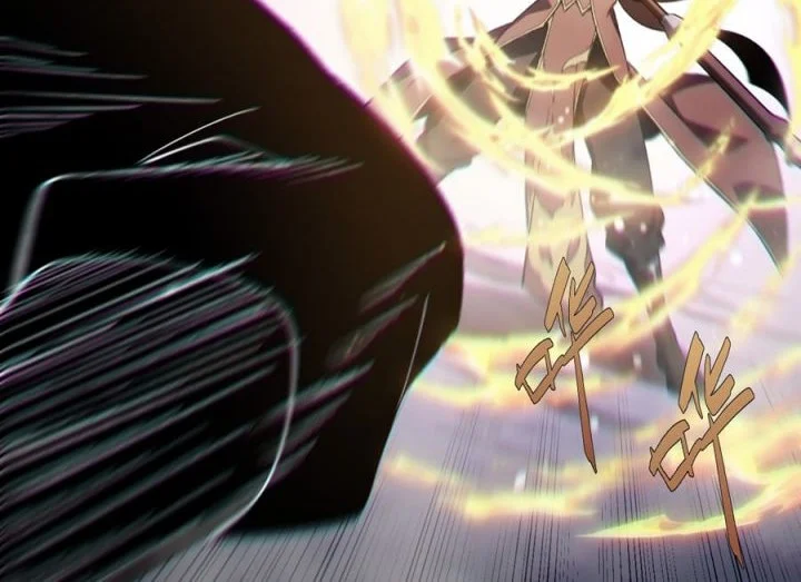 Rebirth of the Thief Who Roamed the World Chapter 13 - halaman 13