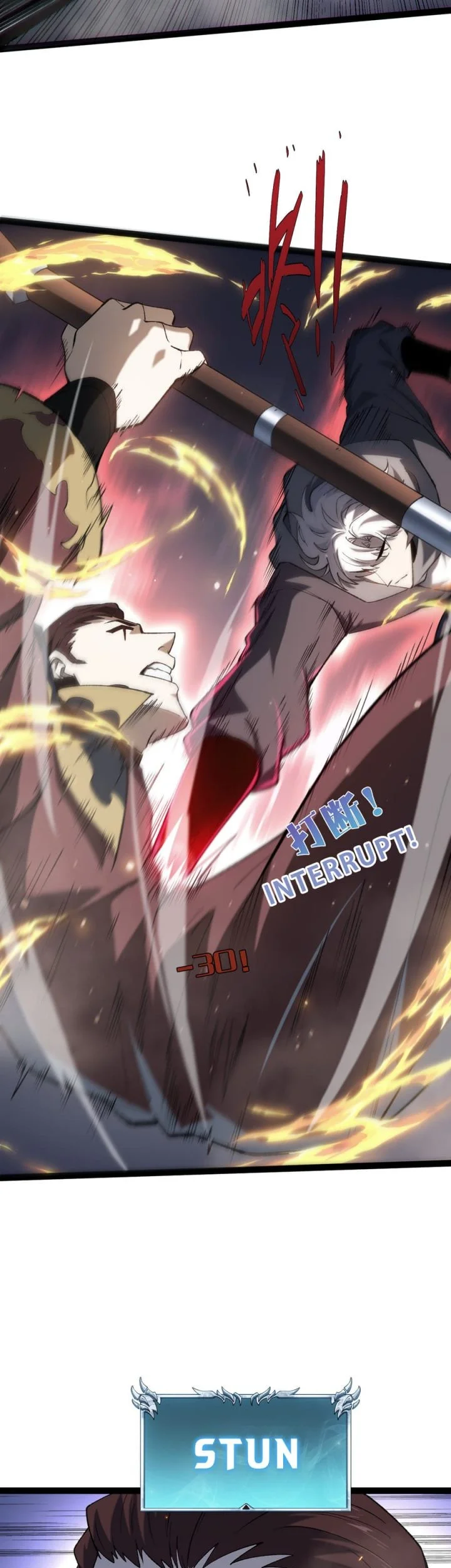 Rebirth of the Thief Who Roamed the World Chapter 13 - halaman 14