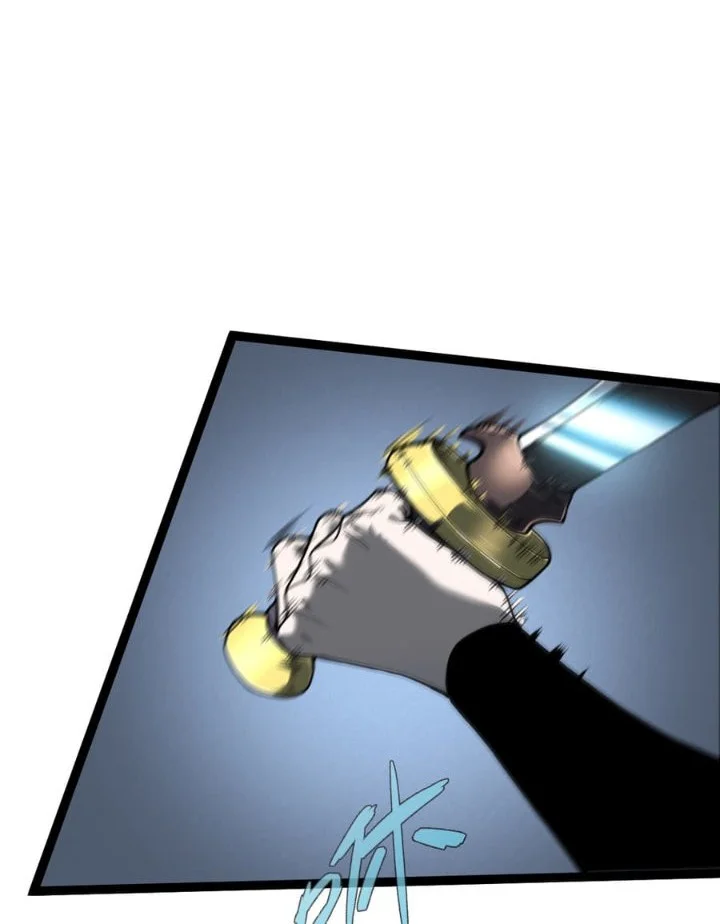 Rebirth of the Thief Who Roamed the World Chapter 14 - halaman 29