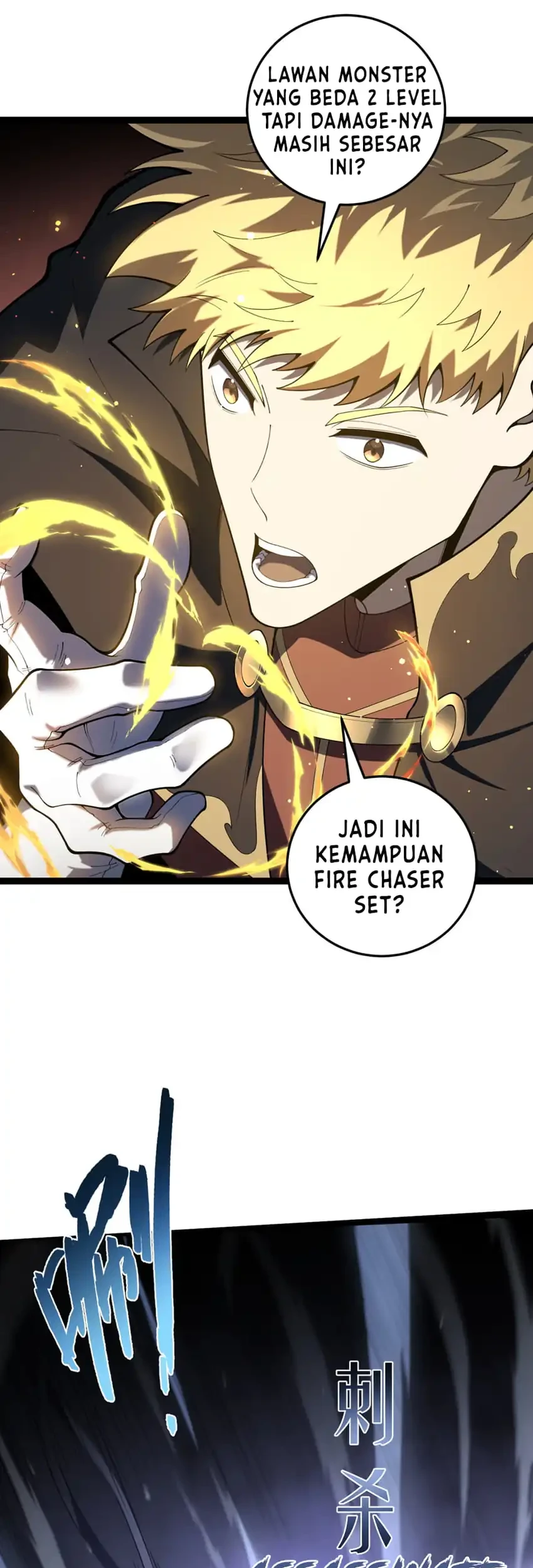 Rebirth of the Thief Who Roamed the World Chapter 15 - halaman 30