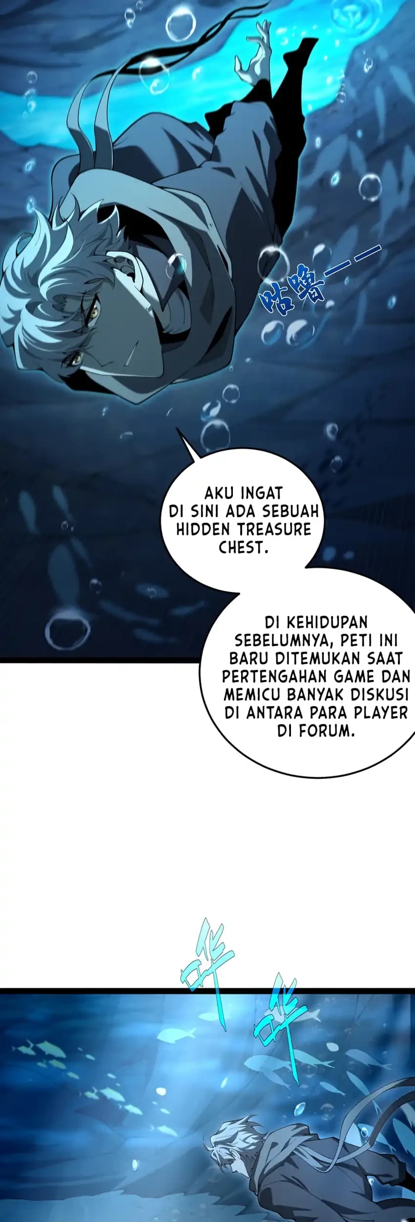 Rebirth of the Thief Who Roamed the World Chapter 17 - halaman 10