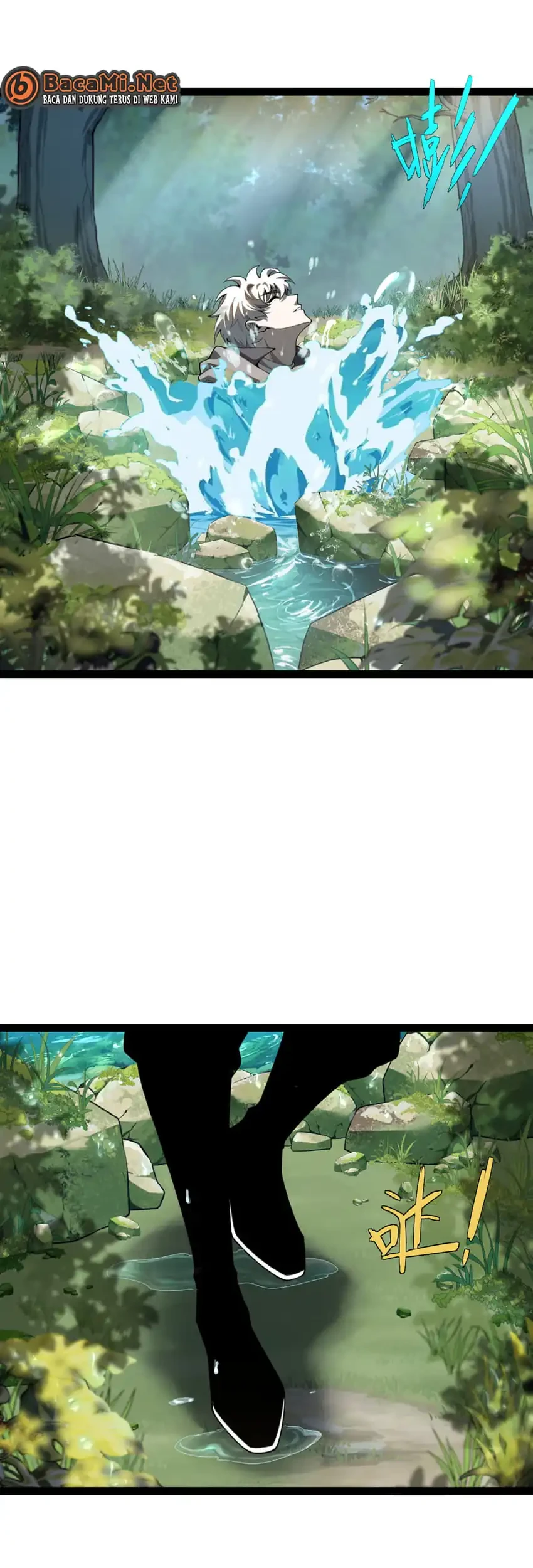 Rebirth of the Thief Who Roamed the World Chapter 17 - halaman 15